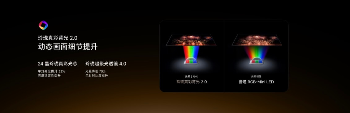 微信图片_20260923184317_312_12