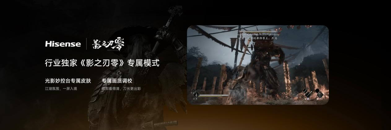 923发布会0923-1246.002