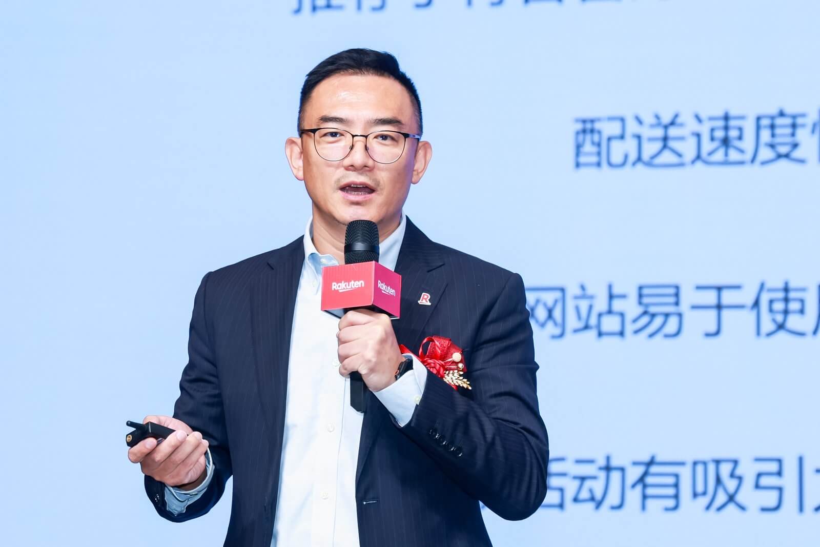 周洋
